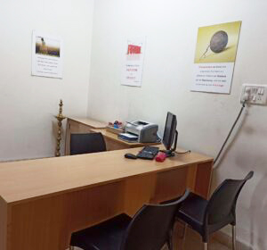 Reception Room